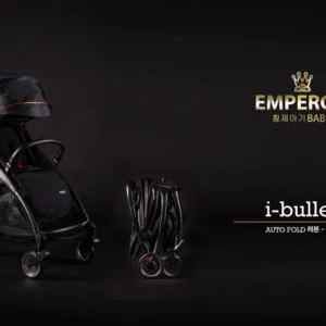 i Bullet Stroller
