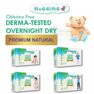 Hugging Koremom Diaper Pant